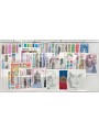 FRANCE 1981 Complete year 60v MNH**
