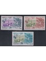 FRANCE 1981 Service (Council of Europe) 3v MNH**