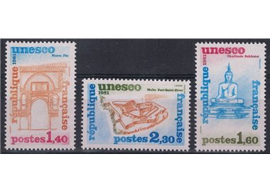 FRANCIA 1981 Francobolli di Servizio (UNESCO) 3v MNH**