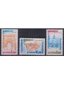 FRANCIA 1981 Francobolli di Servizio (UNESCO) 3v MNH**