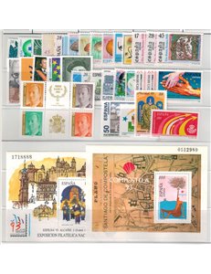 SPAIN 1993 Complete year 36v + 2 s/s MNH**