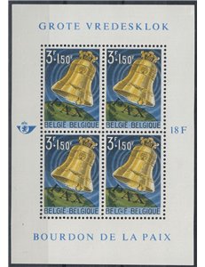 BELGIO 1963 Campana della pace 1 BF MNH**
