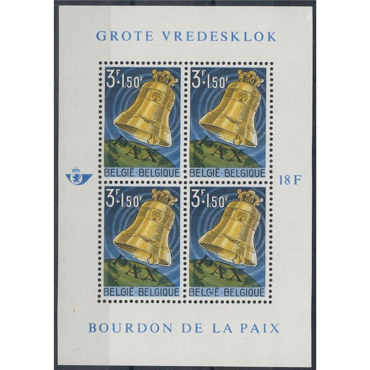 BELGIO 1963 Campana della pace 1 BF MNH**
