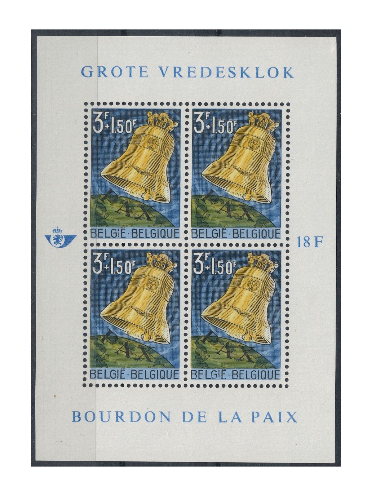 BELGIO 1963 Campana della pace 1 BF MNH**