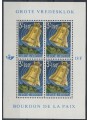 BELGIO 1963 Campana della pace 1 BF MNH**