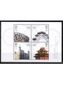 GREAT BRITAIN 2008 Beijing Olympics s/s MNH**