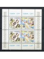 TURKEY 1982 Europe s/s MNH**