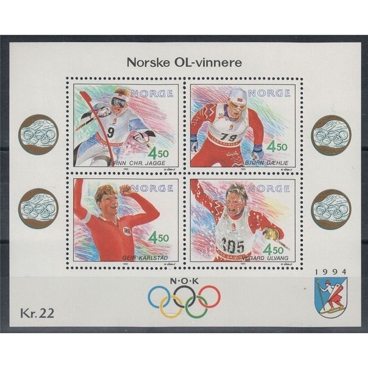 NORWAY 1993 Winter Olympic Games in Lillehammer 1 s/s MNH**
