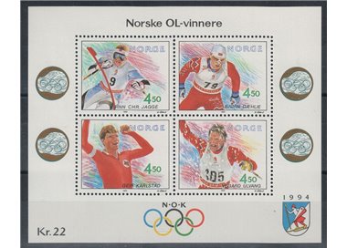 NORWAY 1993 Winter Olympic Games in Lillehammer 1 s/s MNH**