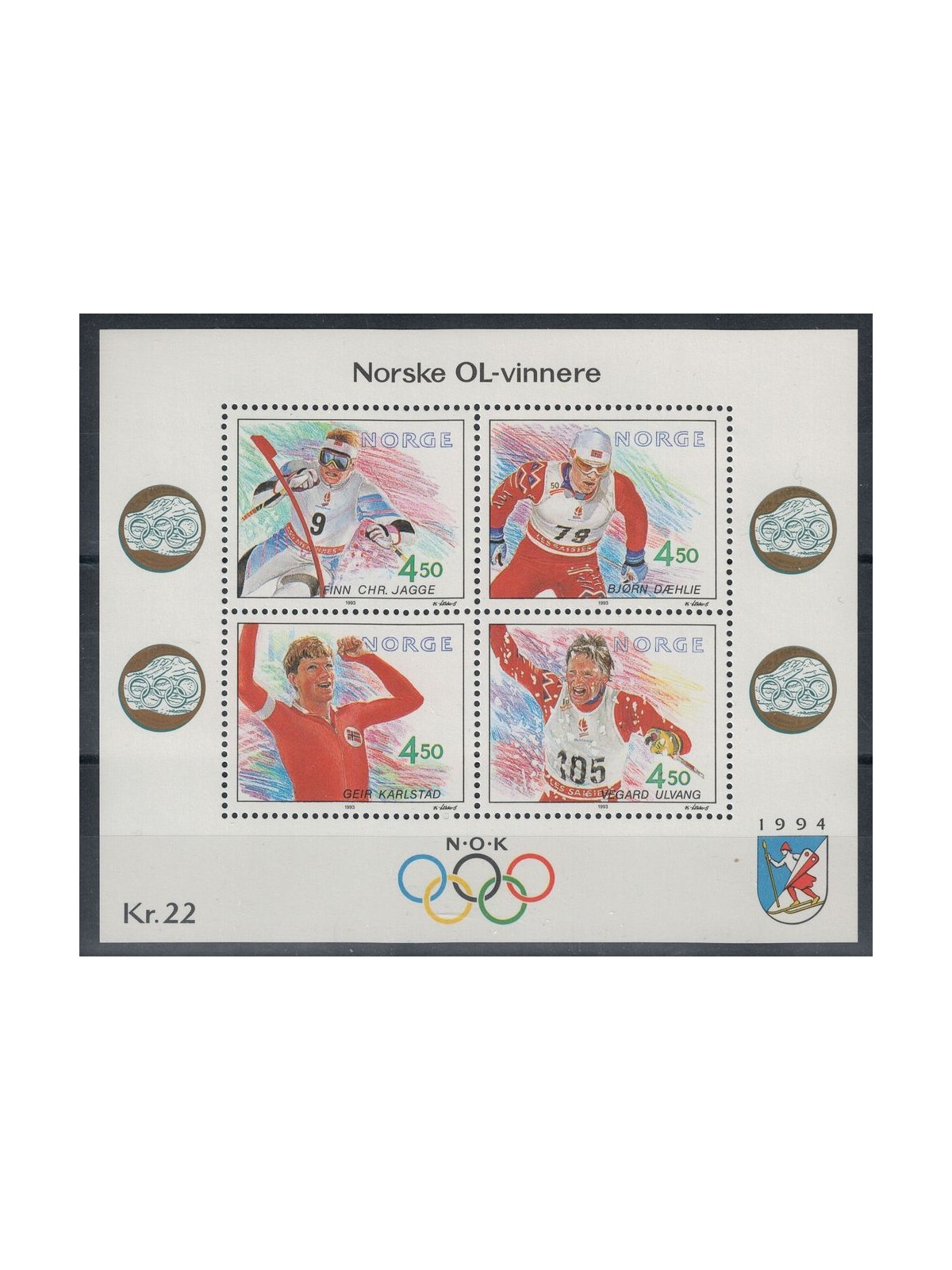 NORWAY 1993 Winter Olympic Games in Lillehammer 1 s/s MNH**