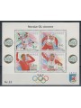 NORWAY 1993 Winter Olympic Games in Lillehammer 1 s/s MNH**