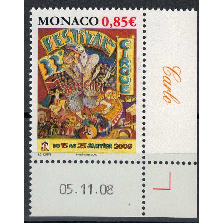 MONACO 2008 International Circus Festival MNH**