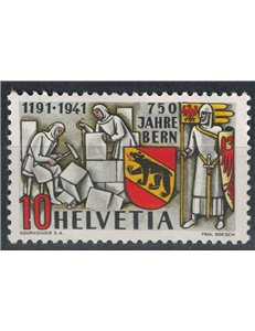 SVIZZERA 1941 Città di Berna MNH**
