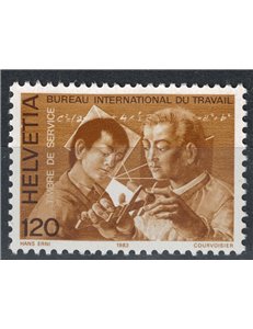 SWITZERLAND 1983 Service stamps, Labour Office MNH**