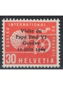 SWITZERLAND 1969 Official Stamps (Pope Paul VI) MNH**