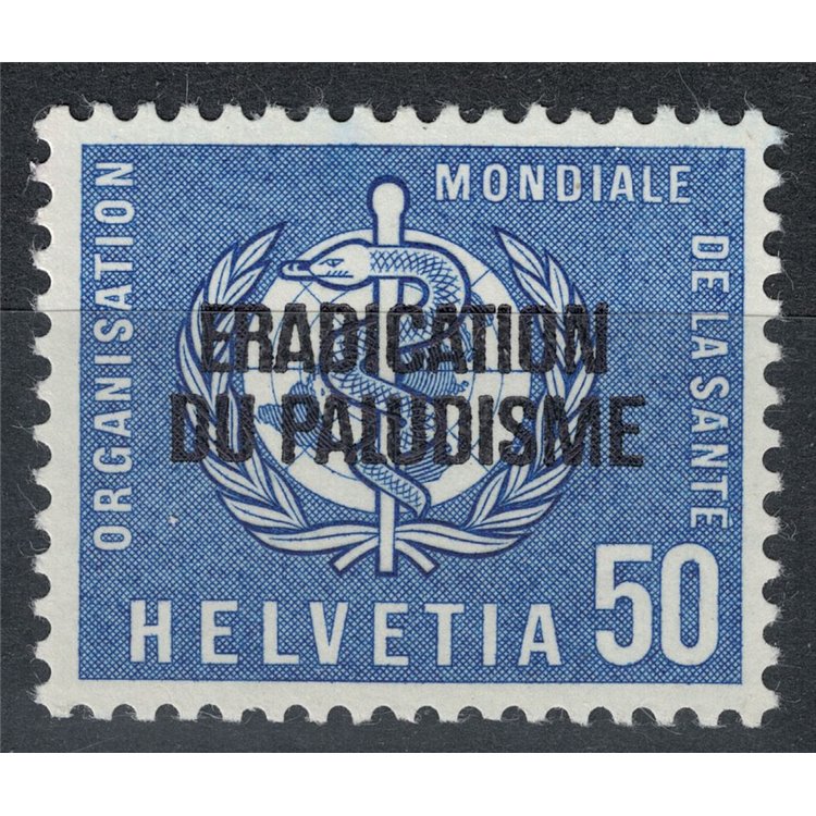 SWITZERLAND 1962 Official stamps, fight against malaria 1v MNH**