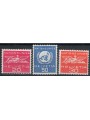 SWITZERLAND 1959 Service stamps, United Nations 3v MNH**