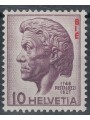 SVIZZERA 1946 Servizio, Pestalozzi soprastampato MNH**