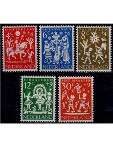 OLANDA 1961 Pro infanzia 5v MNH**