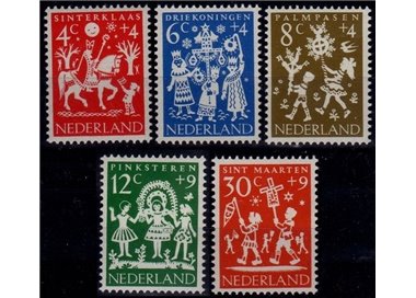 HOLLAND 1961 Pro childhood 5v MNH**