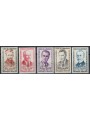 FRANCE 1960 Heroes of the Resistance 5v MH*