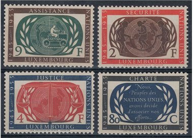 LUSSEMBURGO 1955 Carta delle Nazioni Unite 4v MH*