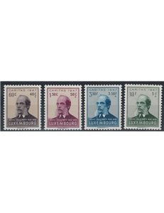 LUSSEMBURGO 1947 Caritas, pro infanzia 4v MH*