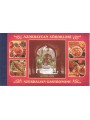 AZERBAIJAN 2005 Europe booklet MNH**