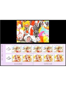 BULGARIA 2002 Europe booklet MNH**