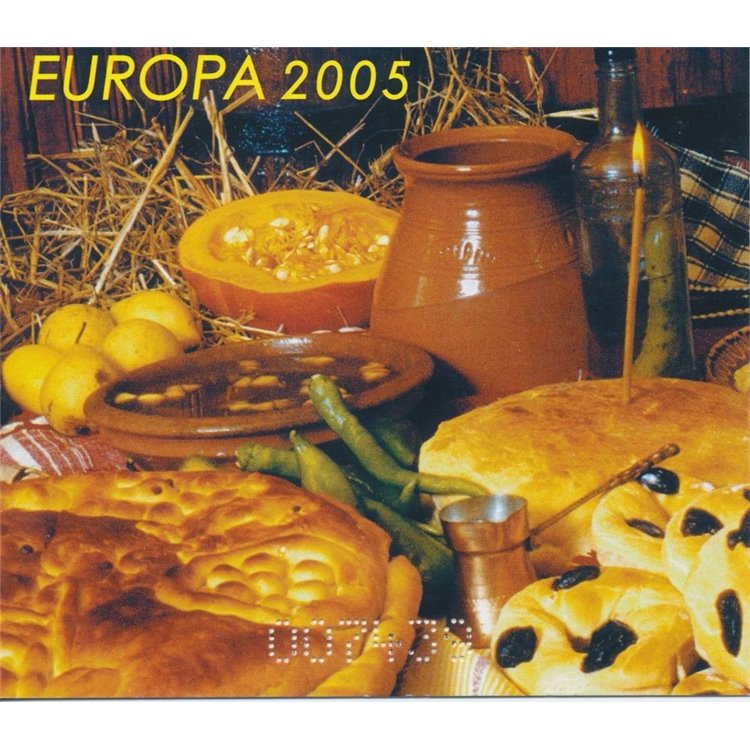 BULGARIA 2005 Europe booklet MNH**