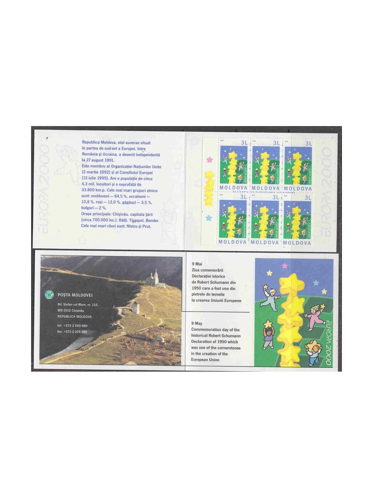 MOLDAVIA 2000 Europa LB MNH**