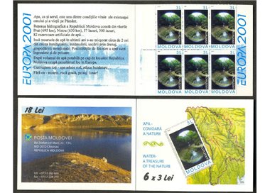 MOLDAVIA 2001 Europa 1 LB MNH**