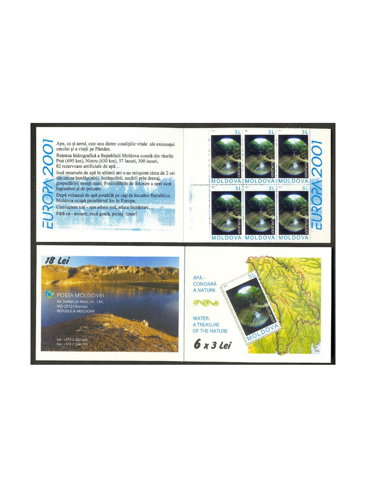 MOLDAVIA 2001 Europa 1 LB MNH**