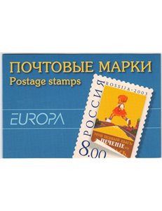 RUSSIA 2003 Europe booklet MNH**