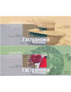 BIELORUSSIA 2005 Europa 2 LB MNH**