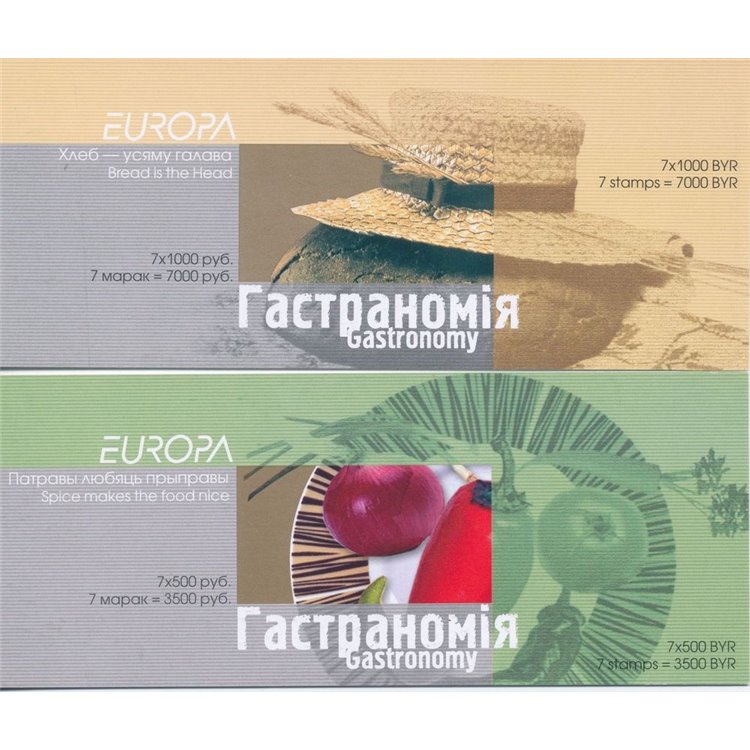 BELARUS 2005 Europe 2 booklet MNH**