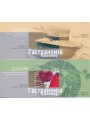 BELARUS 2005 Europe 2 booklet MNH**