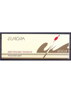 UCRAINA 2003 Europa LB MNH**