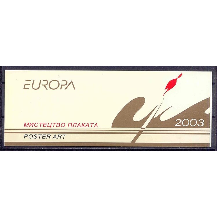 UCRAINA 2003 Europa LB MNH**