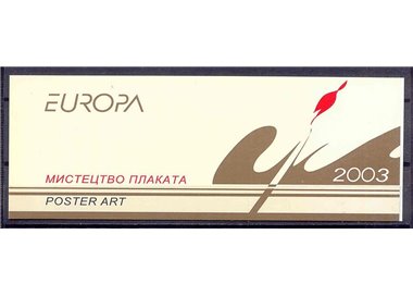 UKRAINE 2003 Europe booklet MNH**