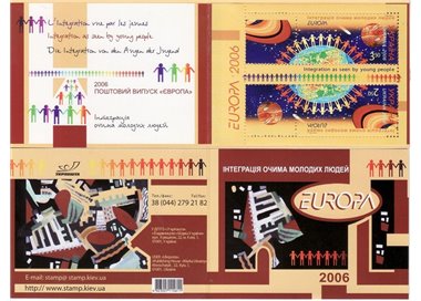 UKRAINE 2006 Europe booklet MNH**