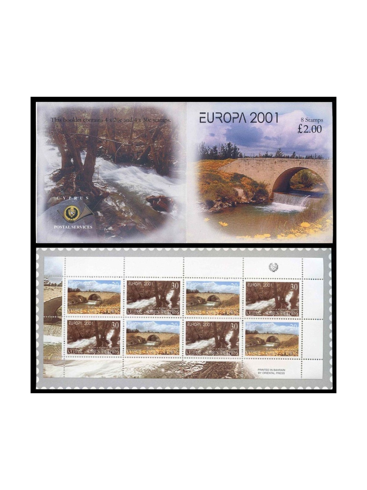 CYPRUS 2001 Europe booklet MNH**