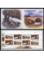 CIPRO 2001 Europa LB MNH**