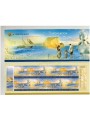 CIPRO 2004 Europa LB MNH**