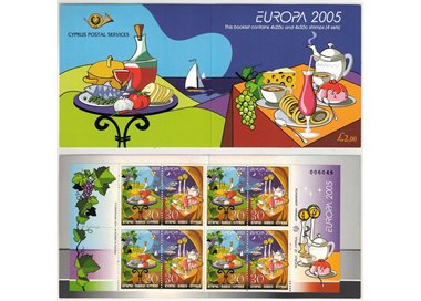 CIPRO 2005 Europa LB MNH**