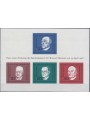 GERMANIA BRD 1968 Konrad Adenauer 1 BF MNH**