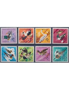 ALBANIA 1975 Uccelli acquatici 8v MNH**