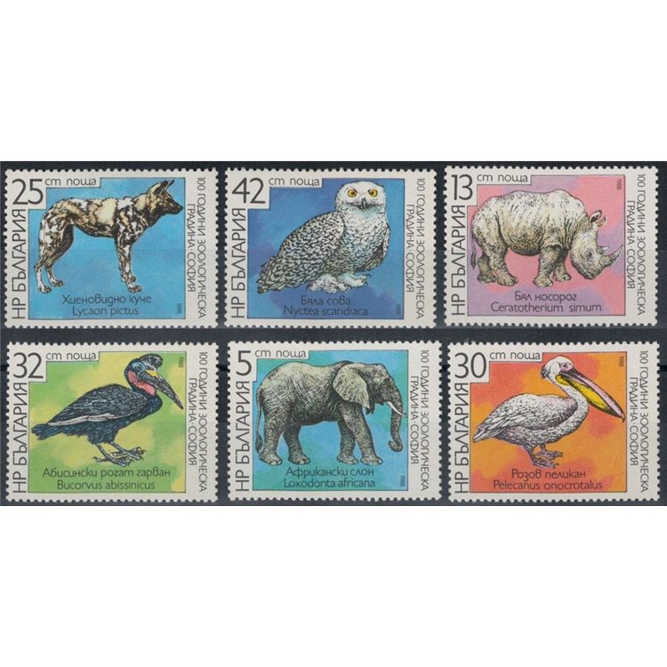 BULGARIA 1988 Zoological Garden 6v MNH**