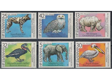 BULGARIA 1988 Zoological Garden 6v MNH**