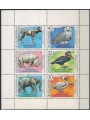 BULGARIA 1988 Zoological Garden m/s MNH**